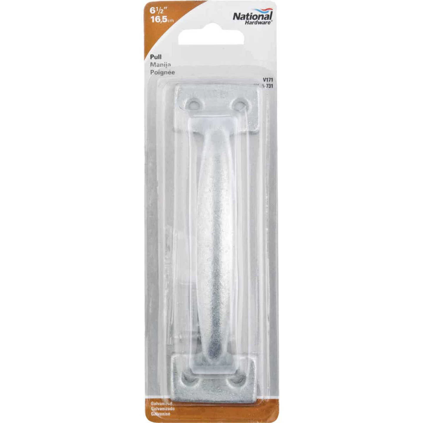 Budget ๐งจ National 6-1/2 In. Galvanized Utility Door Pull ๐ 4 Budget ๐งจ National 6-1/2 In. Galvanized Utility Door Pull ๐ - Image 2