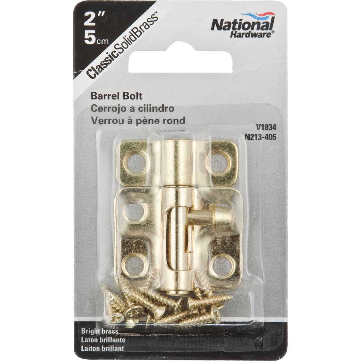 Best Pirce ⌛ National 2 In. Solid Brass Door Barrel Bolt 😍 4 Best Pirce ⌛ National 2 In. Solid Brass Door Barrel Bolt 😍 - Image 2
