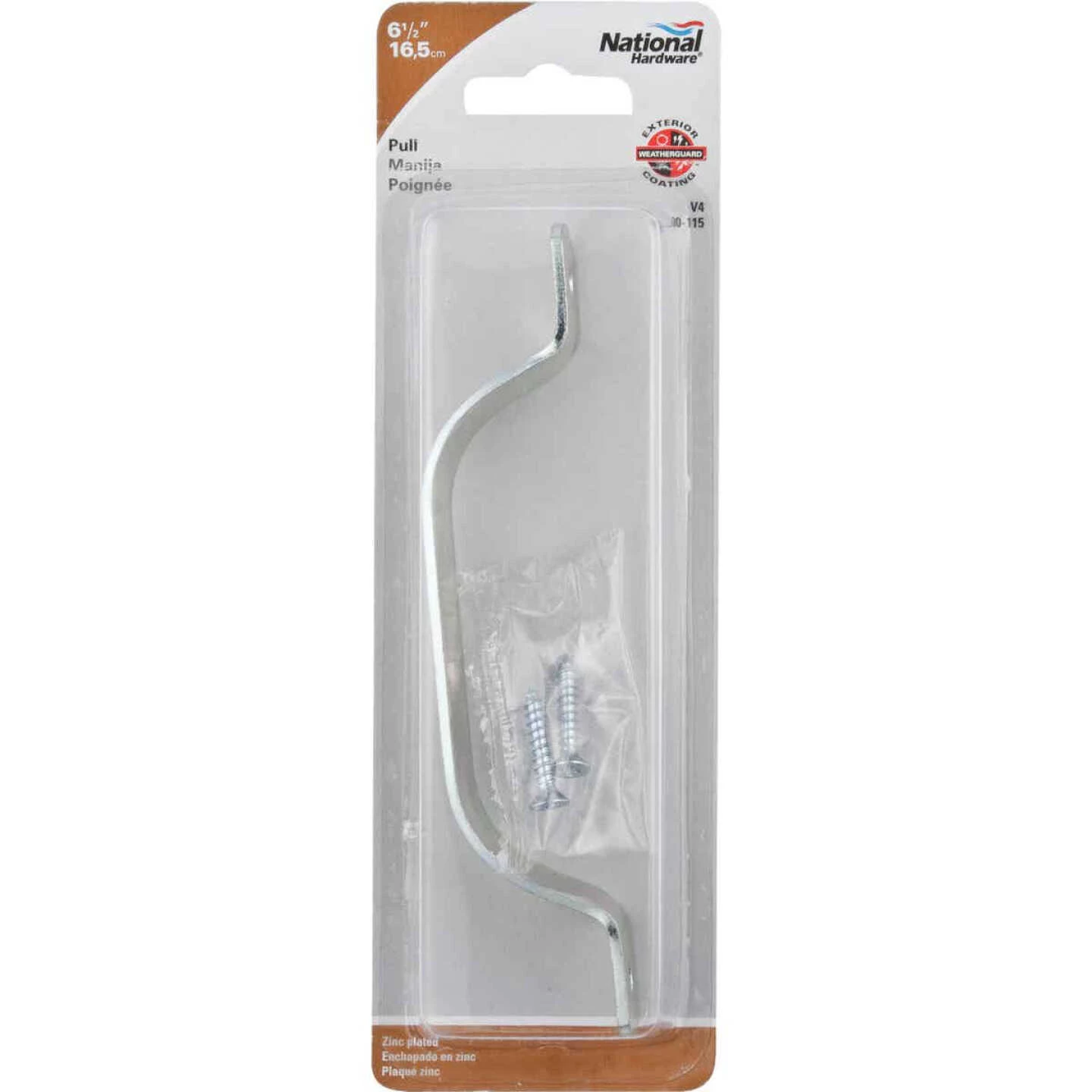 New 🎉 National 6-1/2 In. Zinc Door Pull 😀 4 New 🎉 National 6-1/2 In. Zinc Door Pull 😀 - Image 2