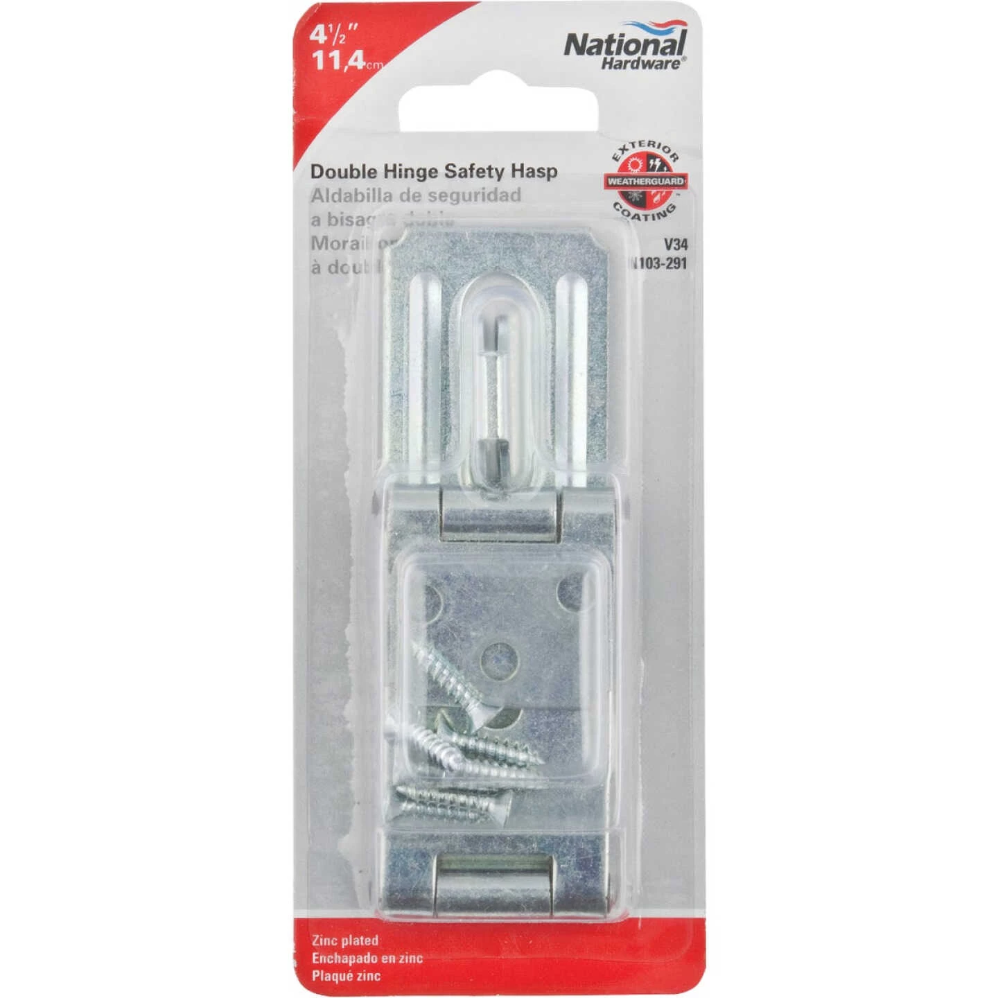 Wholesale 🎉 National 4-1/2 In. Double Hinge Zinc Hasp ⭐ 4 Wholesale 🎉 National 4-1/2 In. Double Hinge Zinc Hasp ⭐ - Image 2