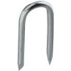New ✔️ National 2-1/2 In. Steel Wire Staple 🌟 -National Sales Store ItemImage 210523 q5vfsf 680wf4 gftt4r