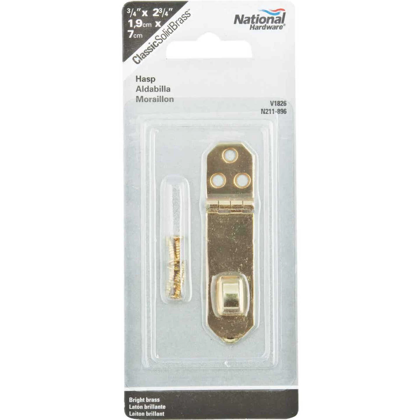 Buy ✨ National 3/4 In. X 2-3/4 In. Solid Brass 3-Hole Decorative Hasp 🔔 4 Buy ✨ National 3/4 In. X 2-3/4 In. Solid Brass 3-Hole Decorative Hasp 🔔 - Image 2