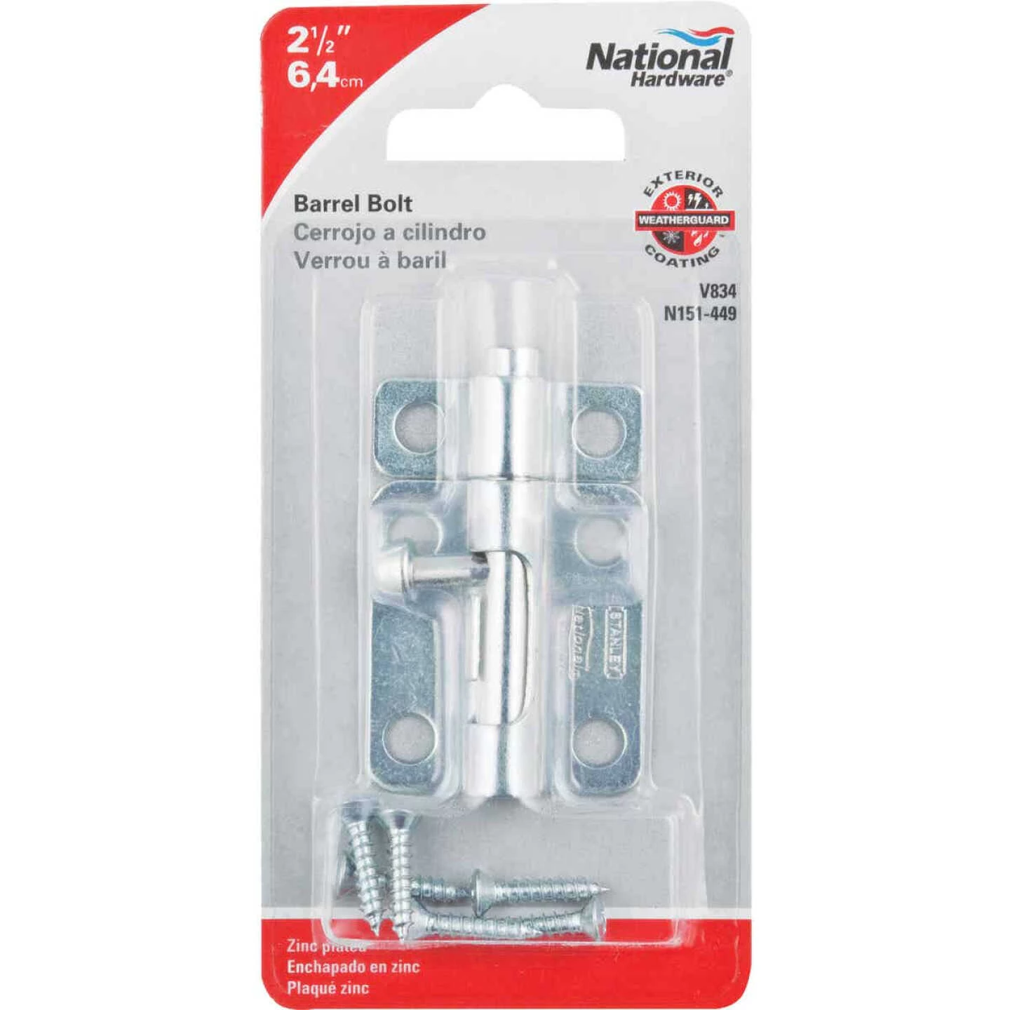 Best reviews of 🧨 National 2-1/2 In. Zinc Steel Door Barrel Bolt 🤩 4 Best reviews of 🧨 National 2-1/2 In. Zinc Steel Door Barrel Bolt 🤩 - Image 2